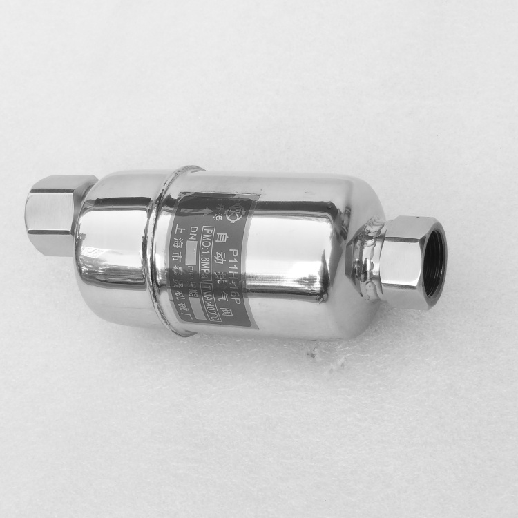 開(kāi)源牌自動(dòng)排氣閥