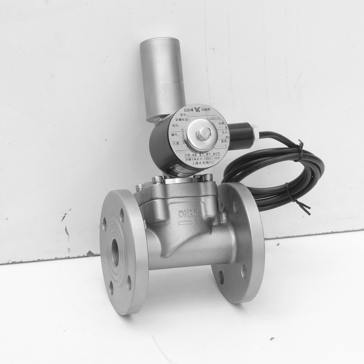 煤氣緊急切斷閥