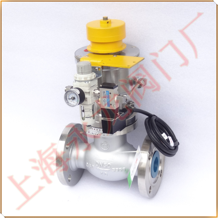 氣動（液氨）緊急切斷閥