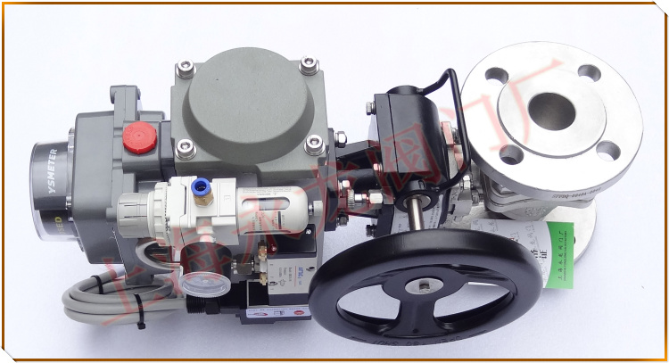 氨用緊急切斷閥圖片