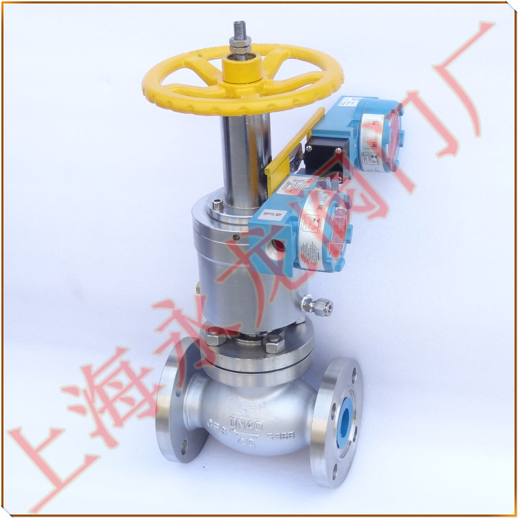 液氨氣動緊急切斷閥