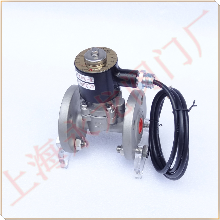 液氨防爆電磁閥