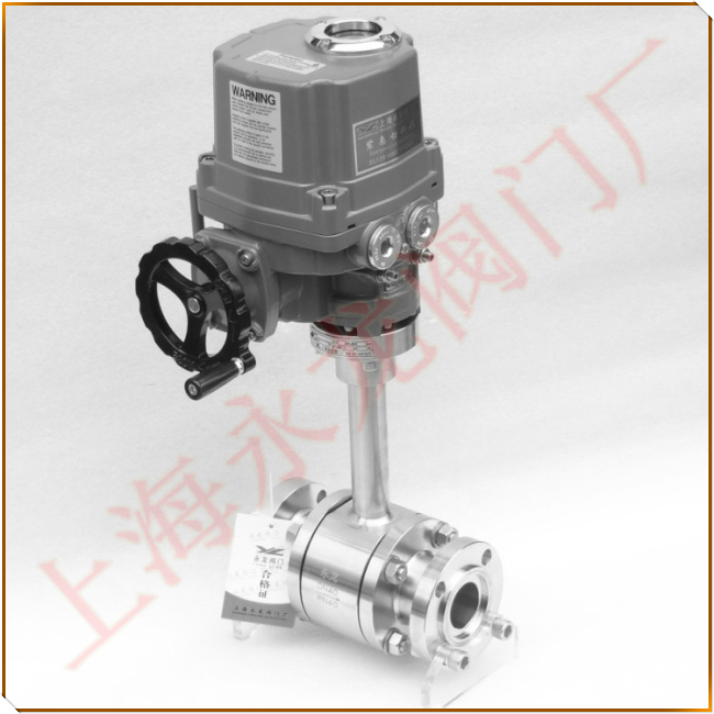 防爆型電動低溫球閥