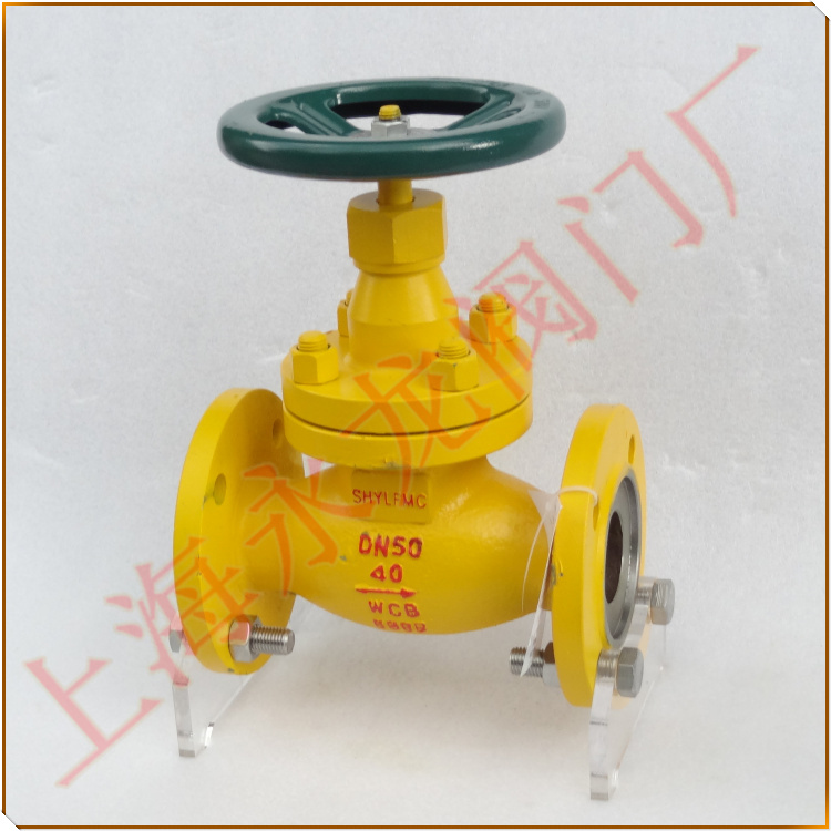 J41B-40CDN50氨用截止閥圖片