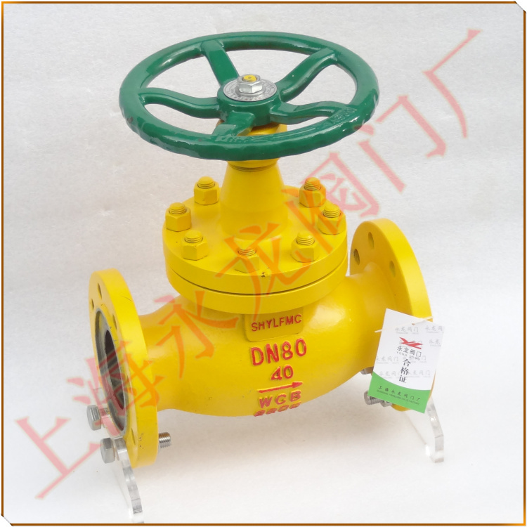 J41B-40CDN80氨用截止閥圖片