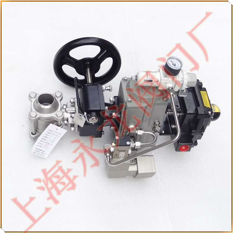 氣動(dòng)切斷閥