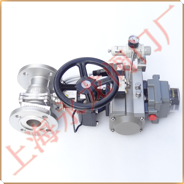 浮動式開關型氣動球閥