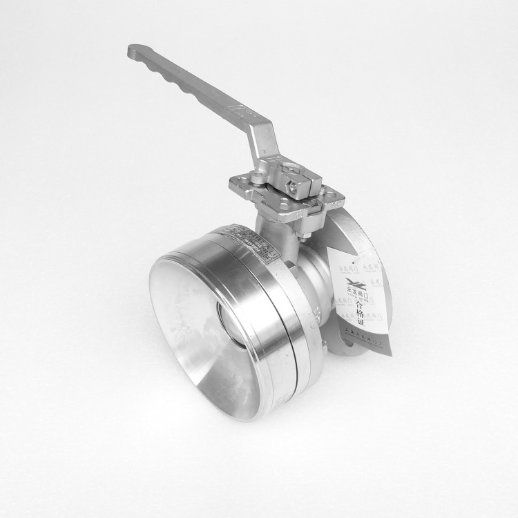 斜桿式釜底球閥