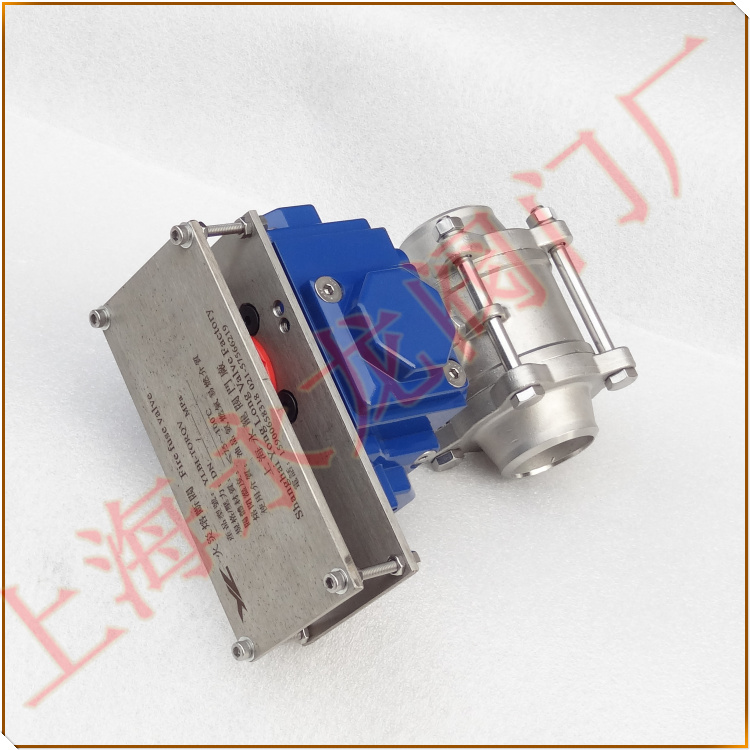 防火球閥 Fire Safe Ball Valve