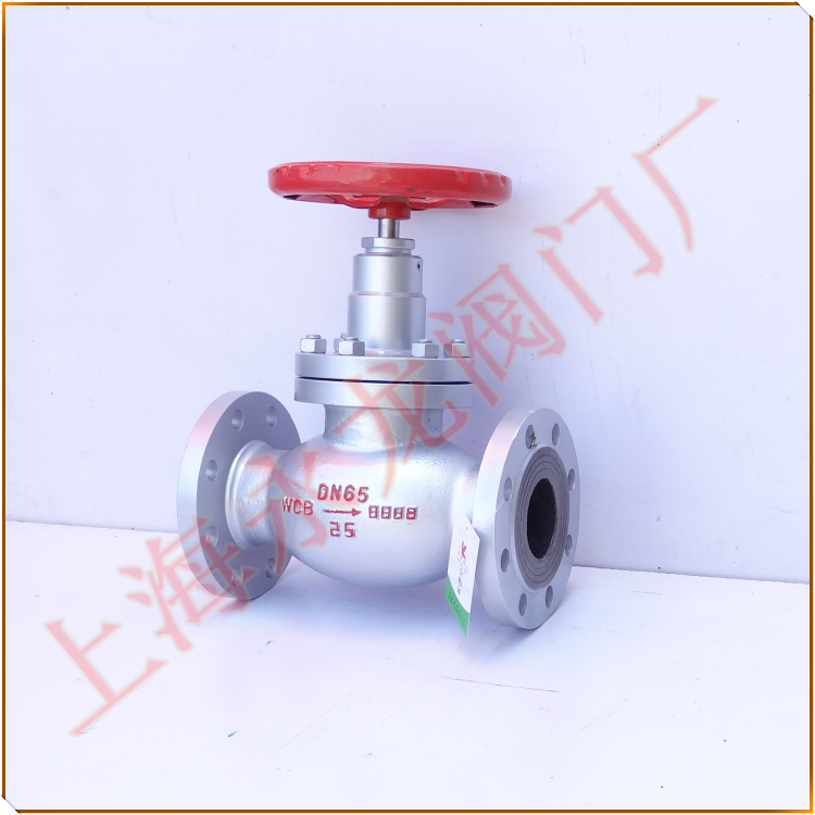 燃氣截止閥_燃氣（專用）截止閥