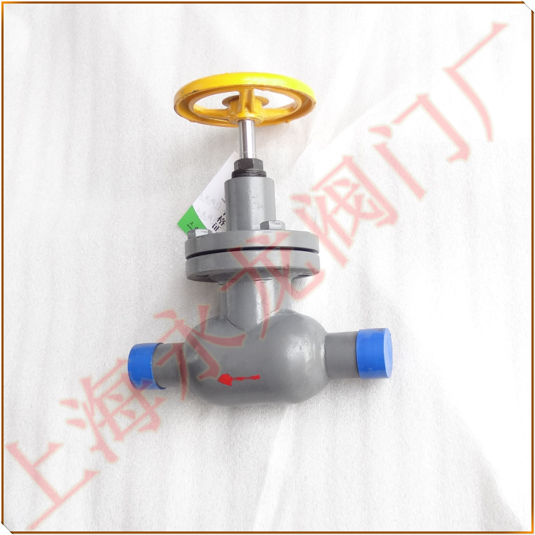 焊接氨用截止閥