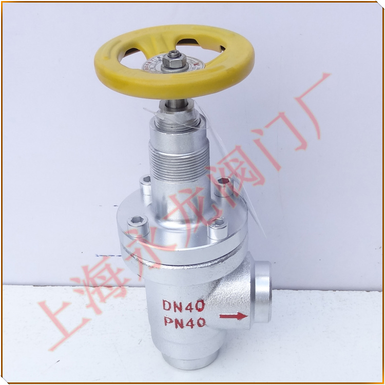 氨用調(diào)節(jié)閥_液氨節(jié)流閥