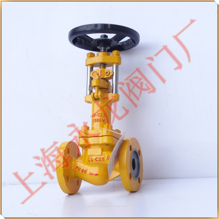 氨氣波紋管截止閥