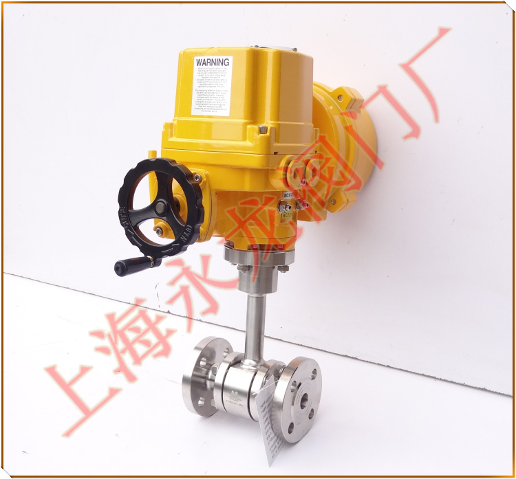 調(diào)節(jié)型電動(dòng)低溫球閥