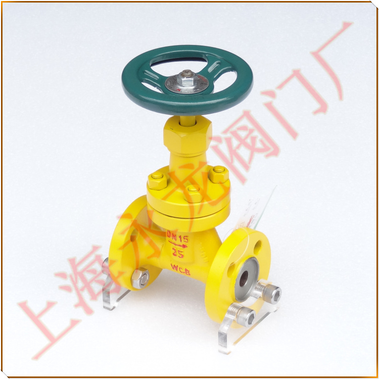 直通式氨用截止閥