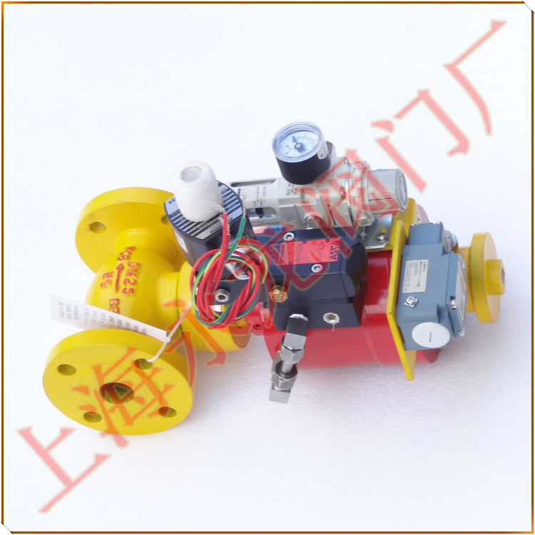 防爆緊急切斷閥