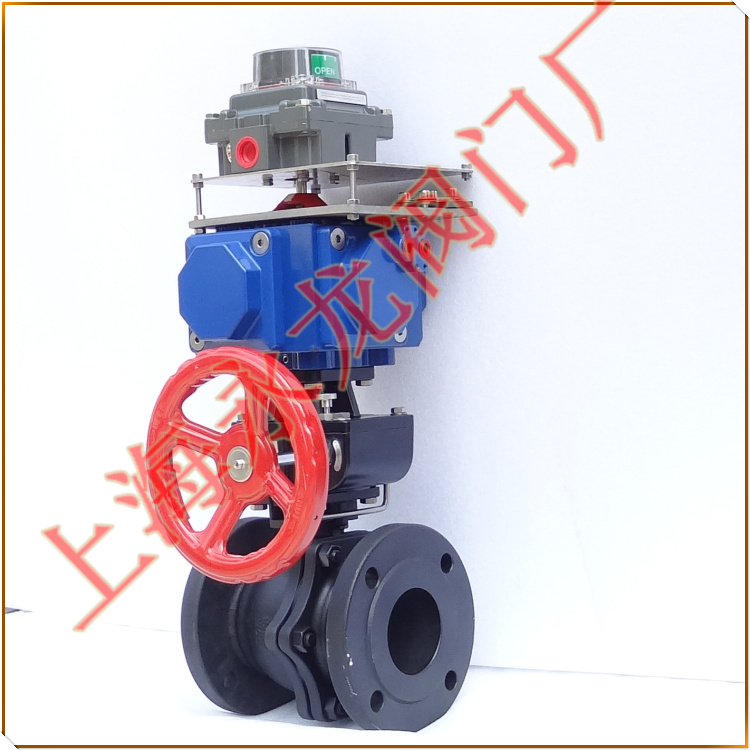 防火緊急切斷閥