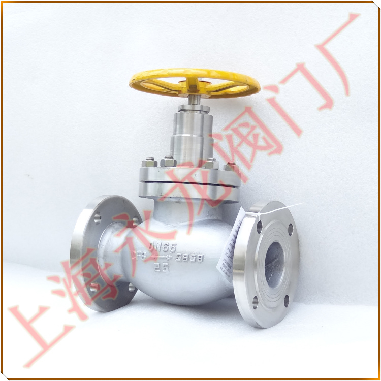 不銹鋼氨用截止閥