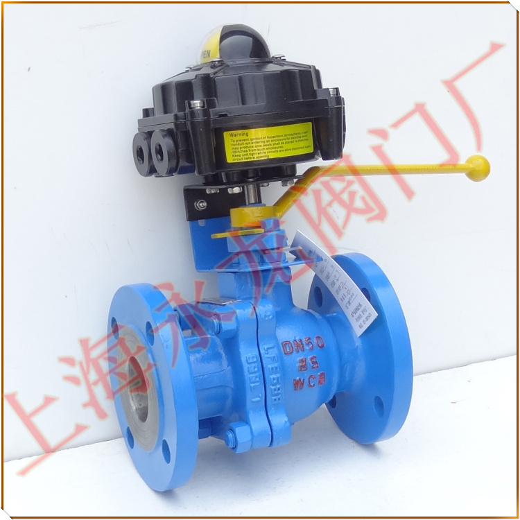 帶行程開關球閥-帶閥位顯示球閥