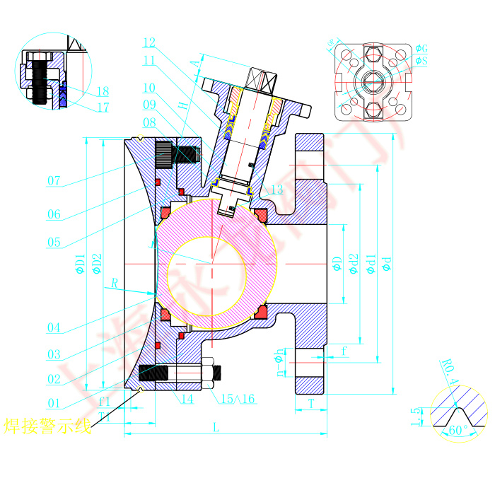 斜桿式釜底放料球閥