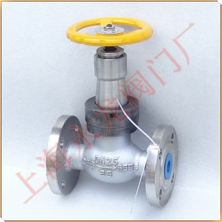 不銹鋼液氨截止閥