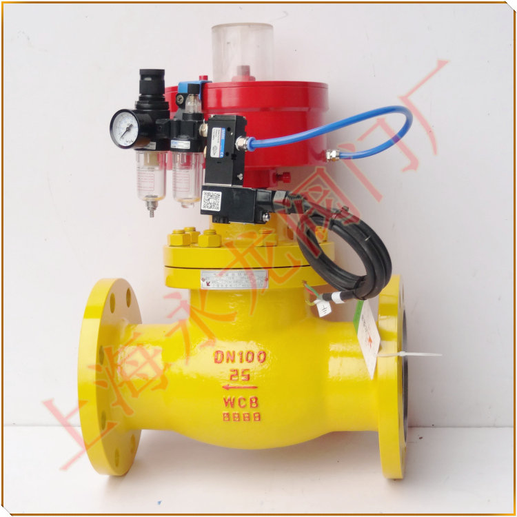 氣動(dòng)切斷閥