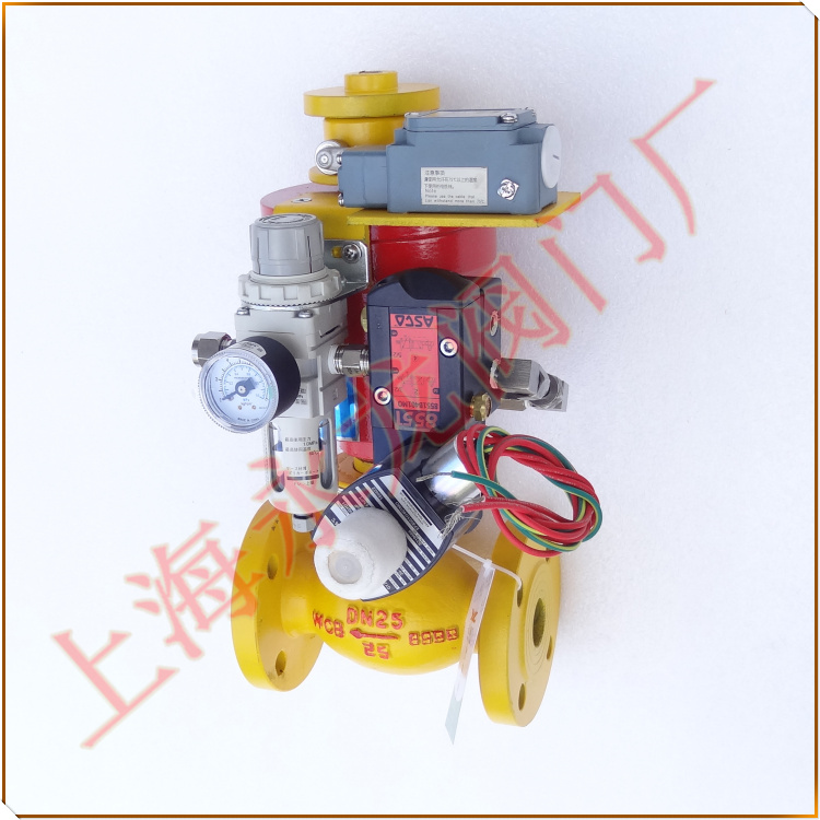 切斷閥-氣動(dòng)切斷閥-電動(dòng)切斷閥