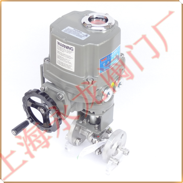 氨氣切斷閥-液氨切斷閥