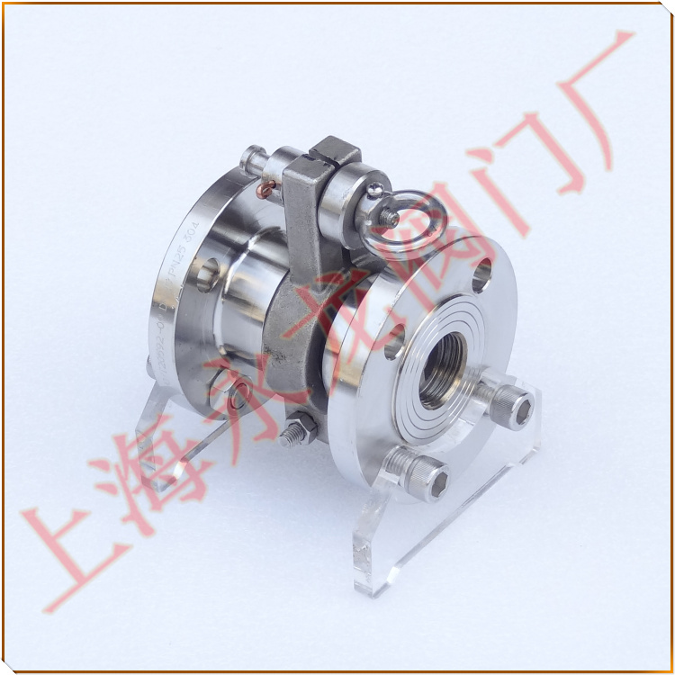 拉斷閥-鶴管拉斷閥-裝卸臂拉斷閥