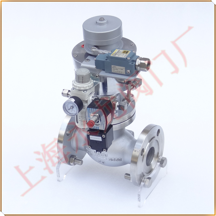 液氨緊急切斷閥