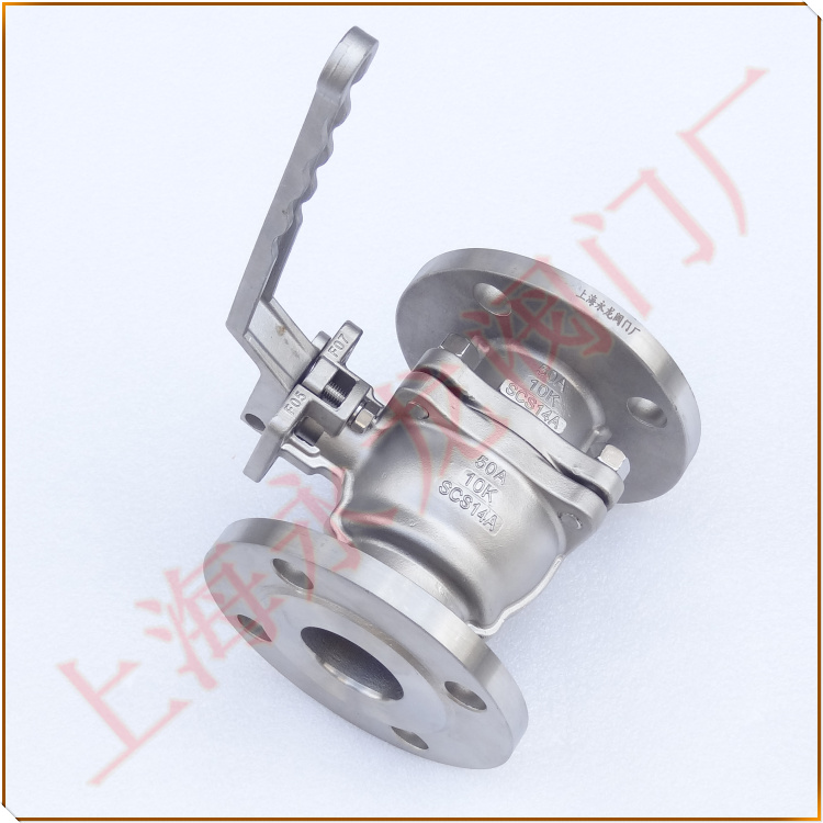 日標(biāo)K級(jí)氨用球閥