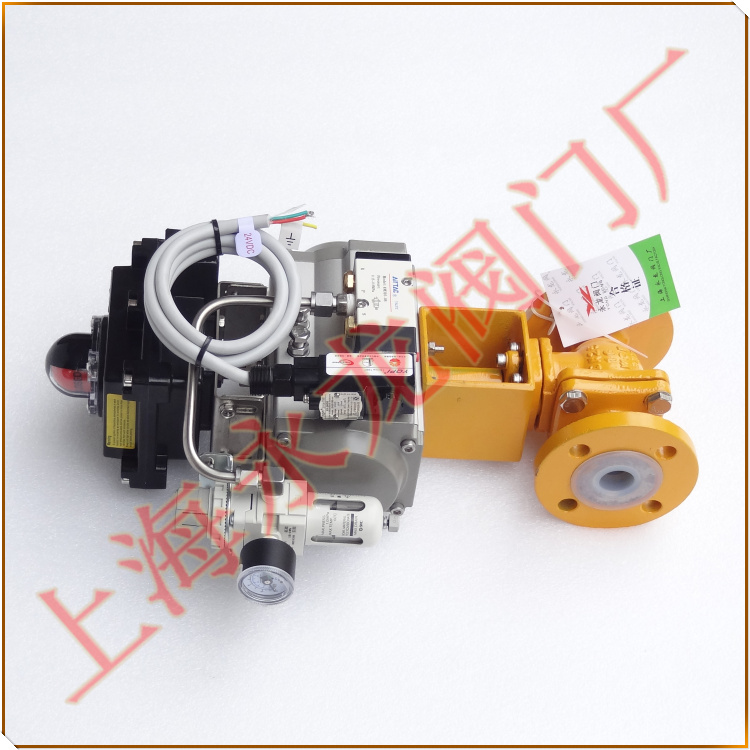 氣動(dòng)襯氟球閥