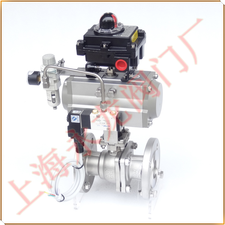 氣動(dòng)緊急切斷閥