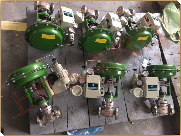 調(diào)節(jié)閥