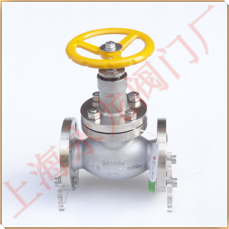 不銹鋼氨用截止閥