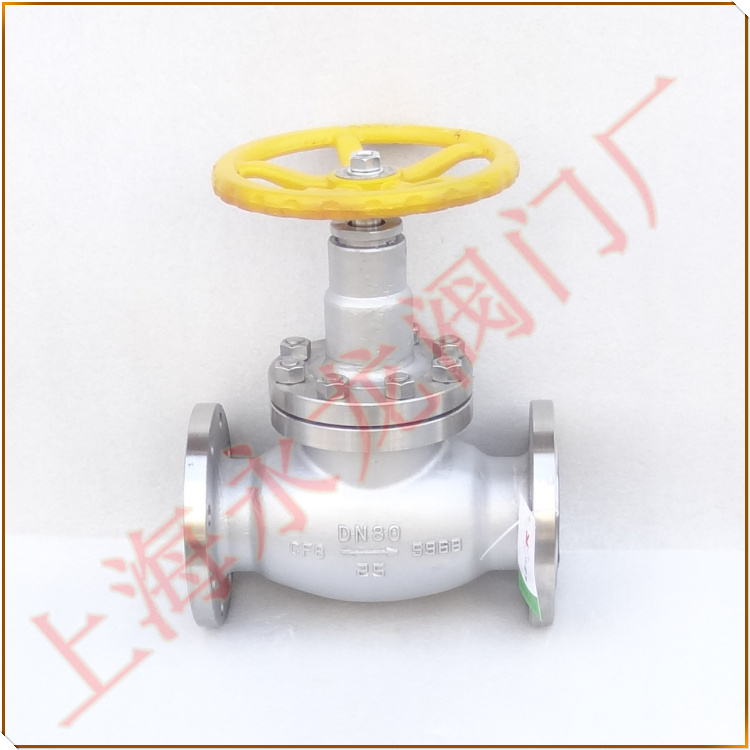 不銹鋼氨用截止閥