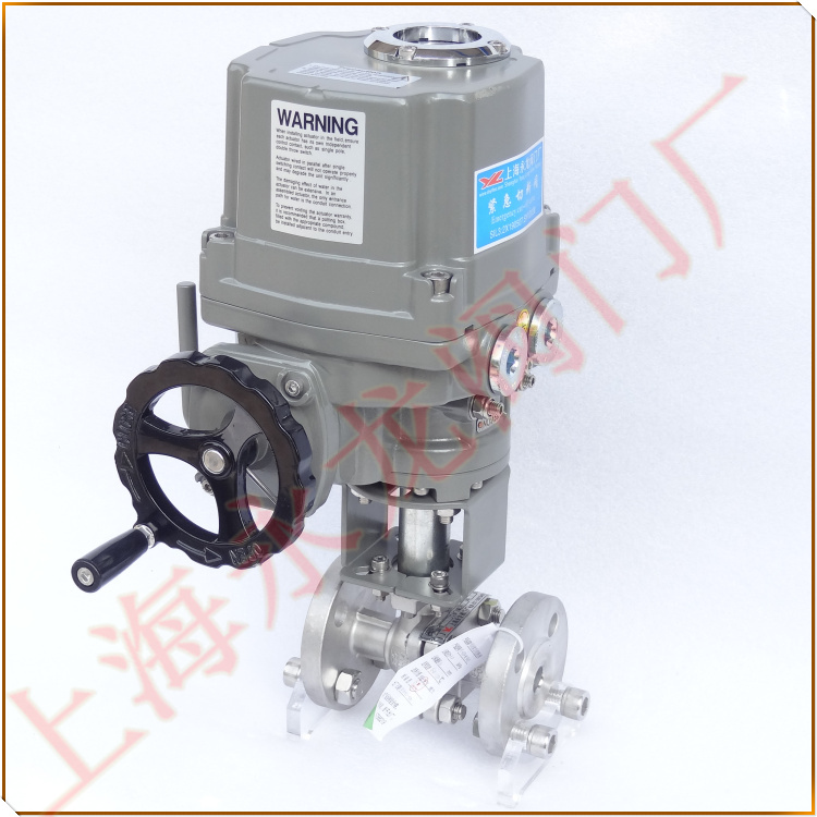 氫氣電動切斷閥