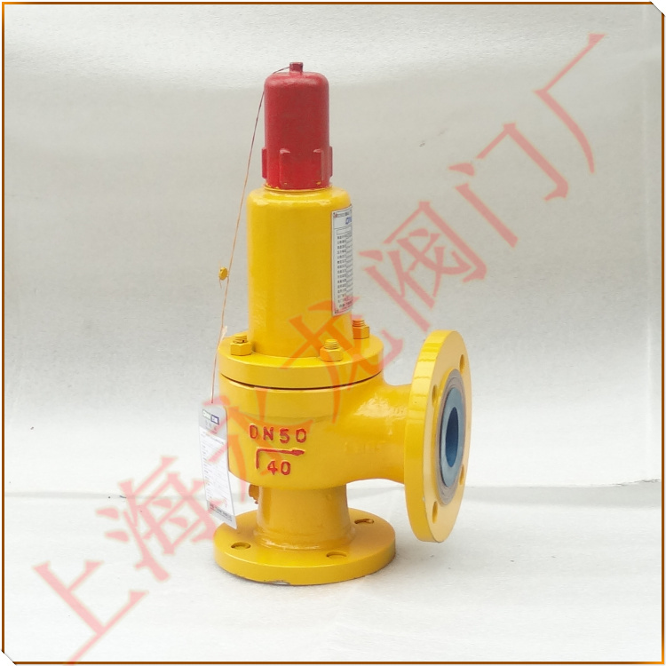 彈簧式液氨專用安全閥