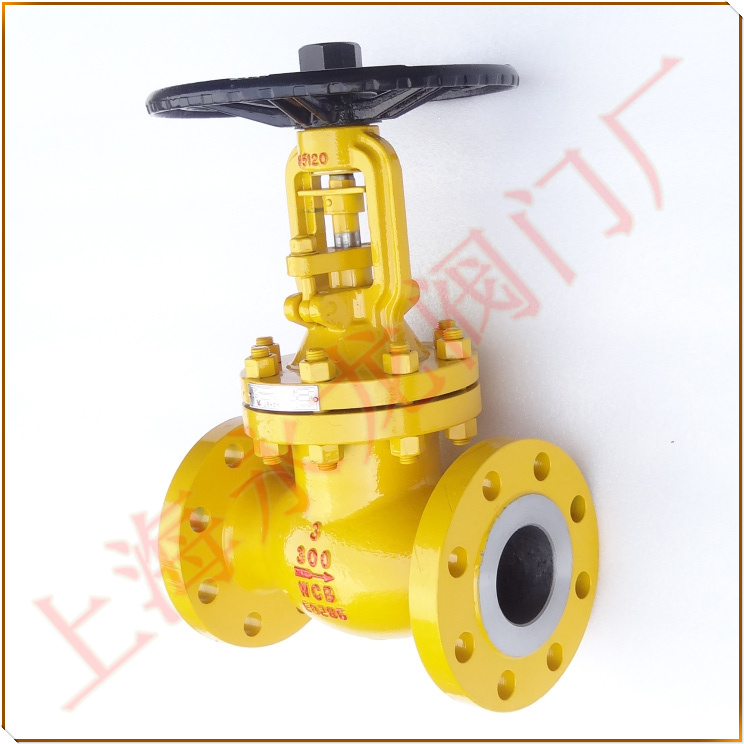 300LB磅級波紋管氨用截止閥