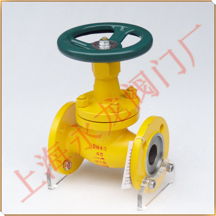 氨用截止閥圖片