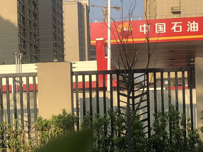 阻火透氣帽_中石油加油站