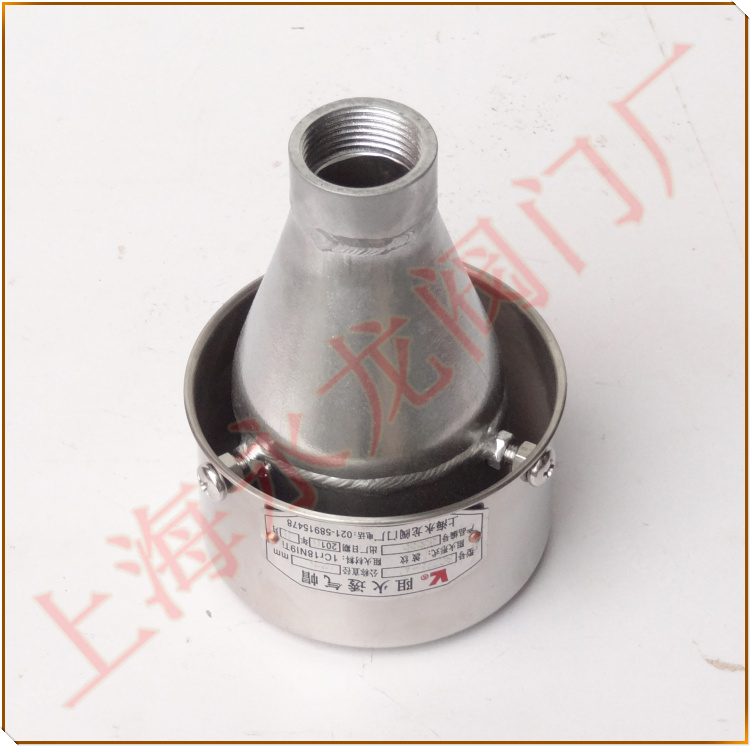 不銹鋼阻火透氣帽