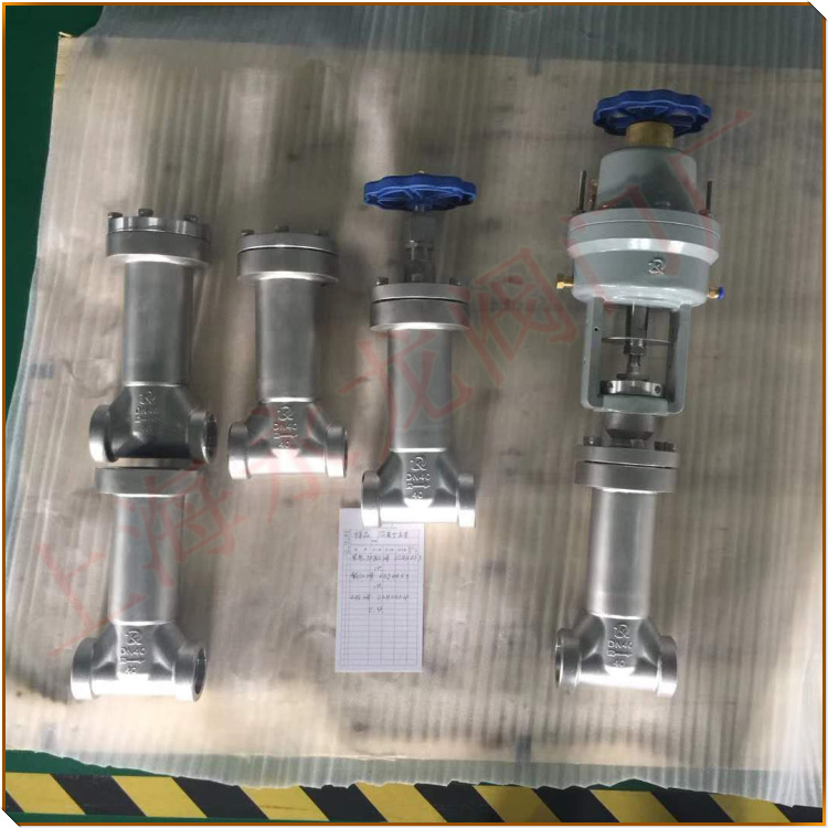 低溫真空夾套切斷閥