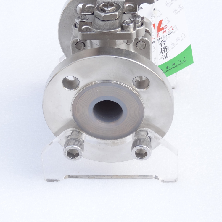 襯氟球閥法蘭接觸面