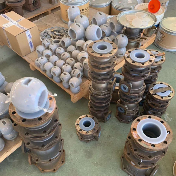 襯氟球閥模壓工藝