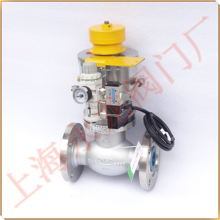 液氨緊急切斷閥