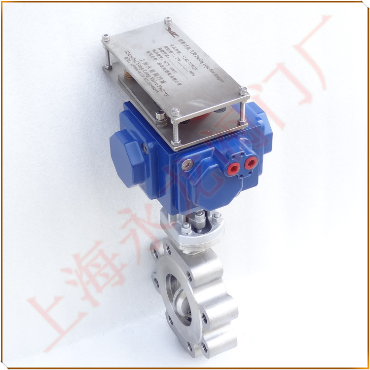 熱力切斷閥 Thermal Shut-Off Valves