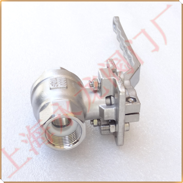 不銹鋼液氨球閥