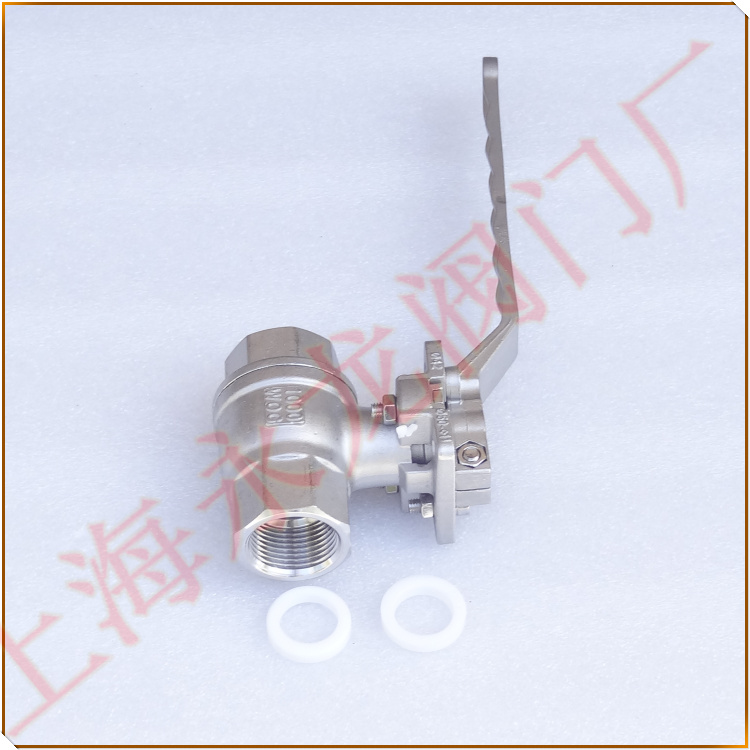 液氨不銹鋼球閥