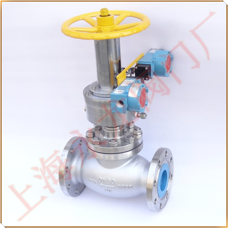 液氨緊急切斷閥-永龍閥門